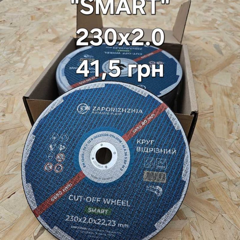 20250612 1150411.jpg
