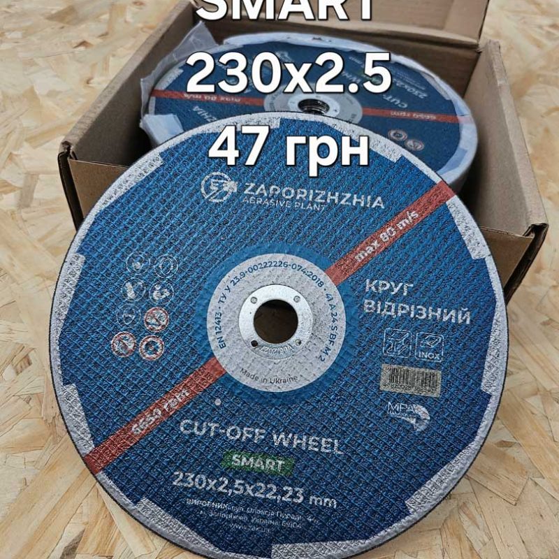 20250612 1151221.jpg