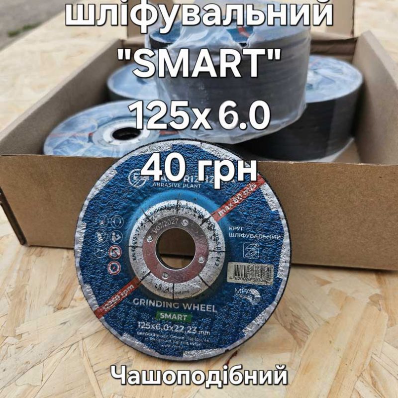20250612 1152481 Kopyya.jpg