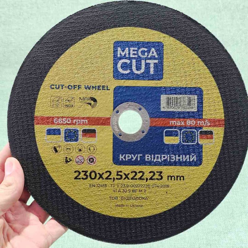 20250919 125918.jpg