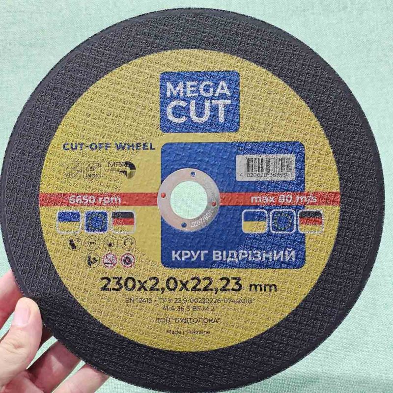 20250919 130112.jpg