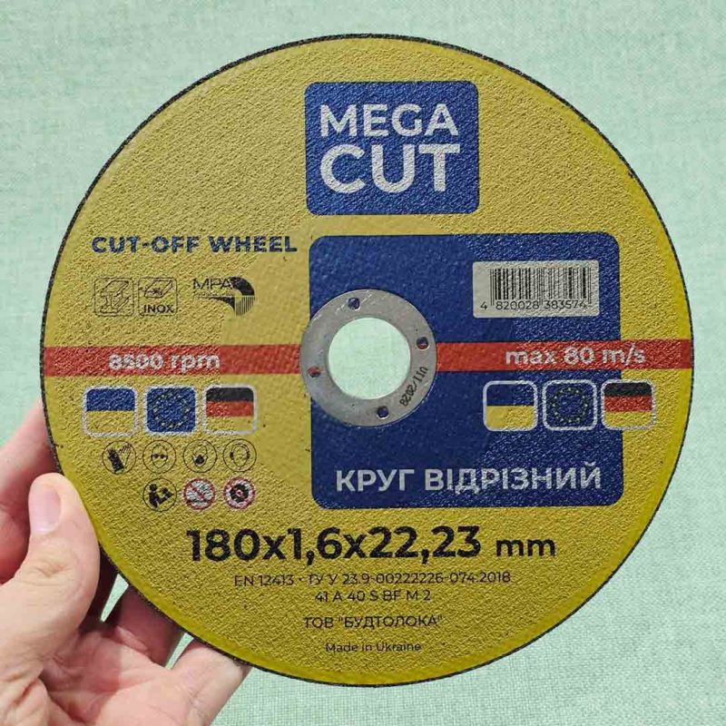20250919 130121.jpg