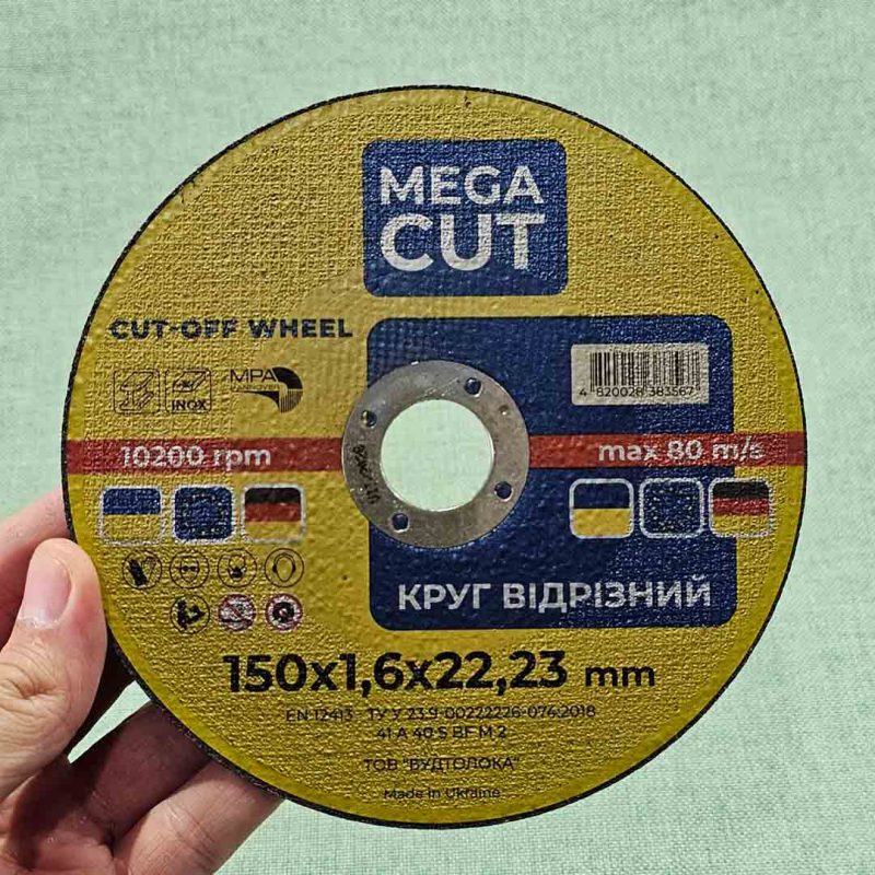 20250919 130130.jpg