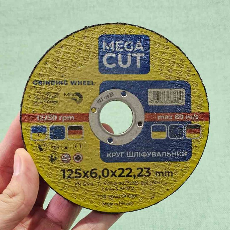 20250919 130145.jpg