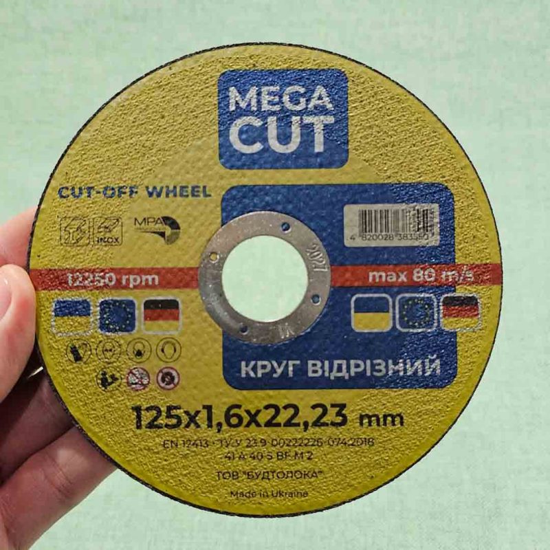 20250919 130202.jpg