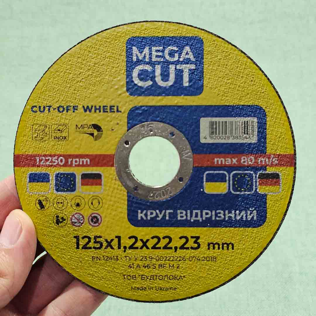 20250919 130216.jpg