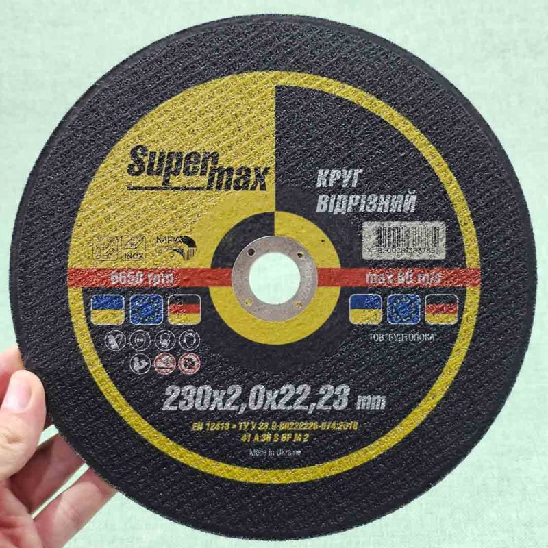 20250919 130337.jpg