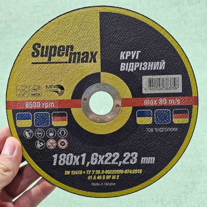 20250919 130344.jpg