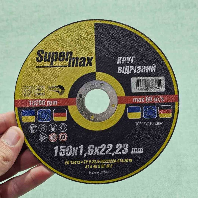 20250919 130351.jpg