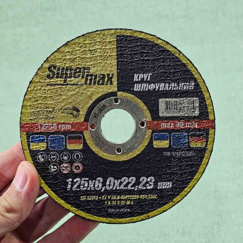20250919 130357.jpg