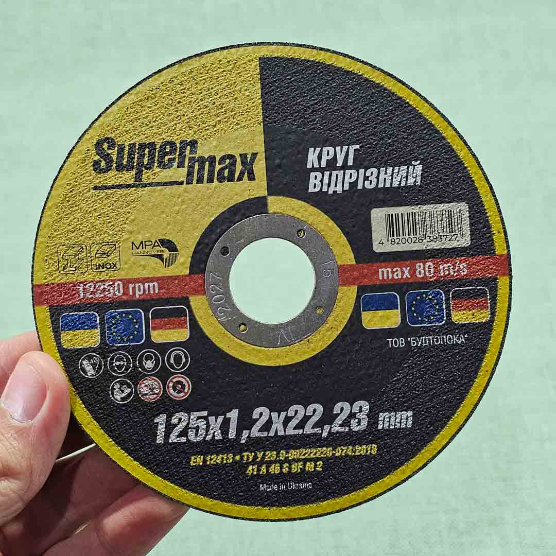 20250919 130415.jpg