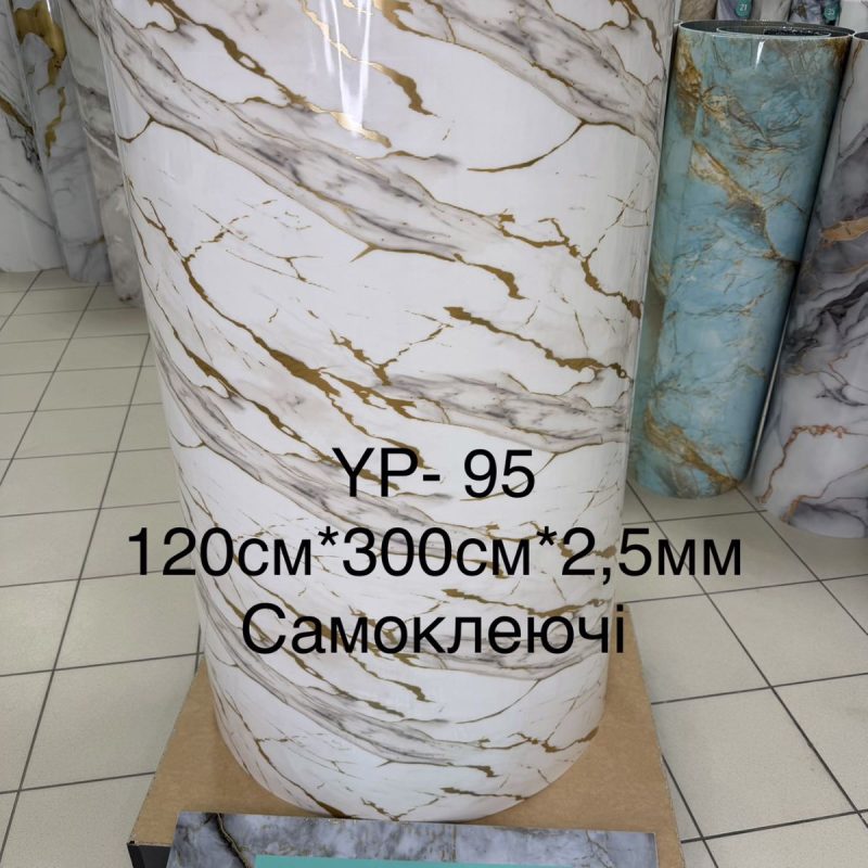 зображення Viber 2026 02 23 15 07 51 590