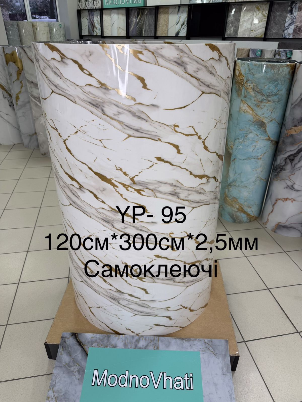 зображення Viber 2026 02 23 15 07 51 590