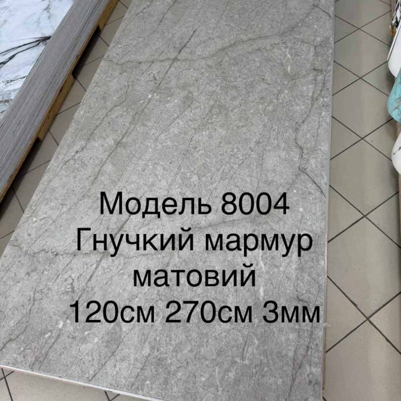Img 0793.jpg