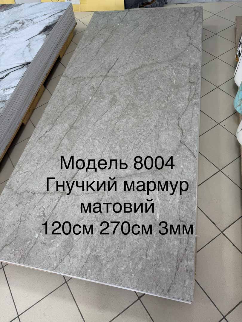 Img 0793.jpg