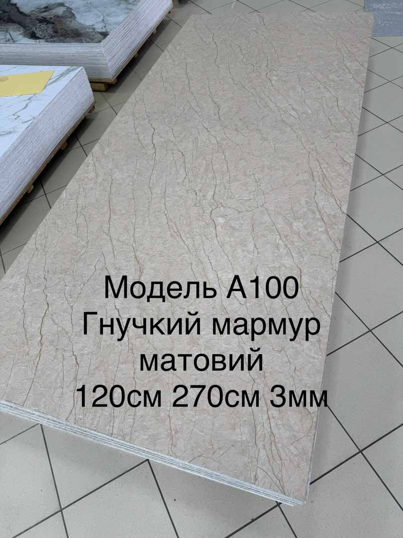 Img 0800.jpg