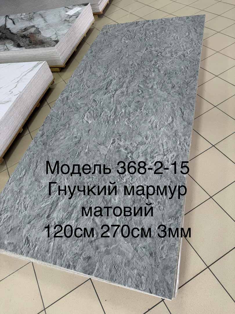 Img 0808.jpg