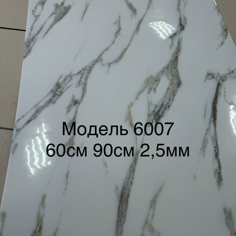 зображення Viber 2026 02 23 16 37 08 220