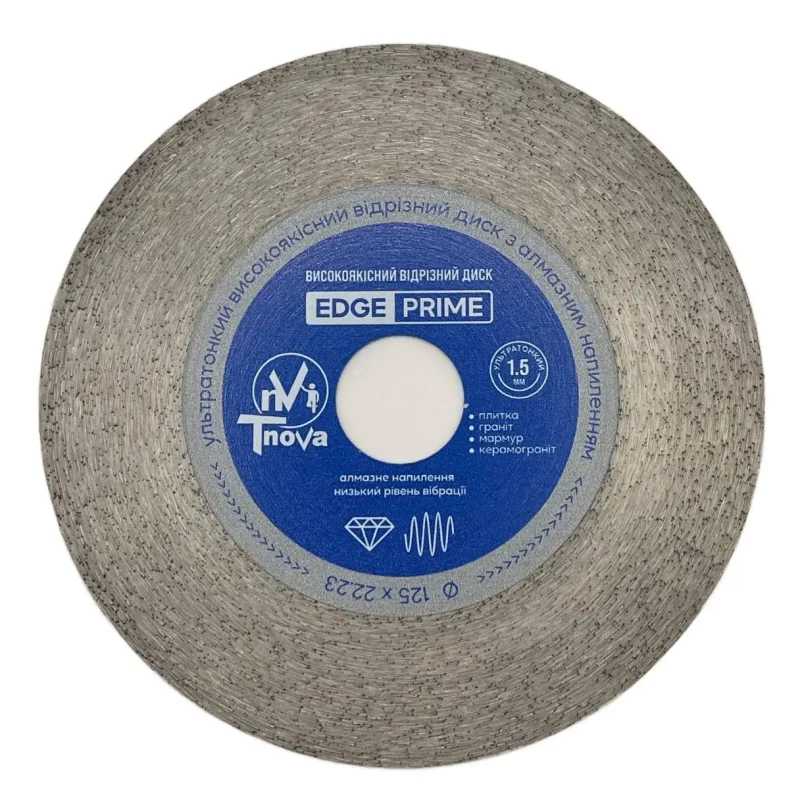 6949740153 W640 H640 Vidriznij Disk T Nova
