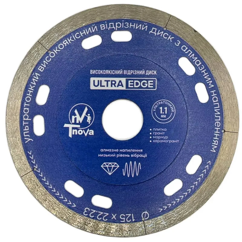 6949774941 W640 H640 Vidriznij Disk T Nova