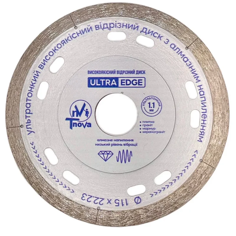 6949813975 W640 H640 Vidriznij Disk T Nova