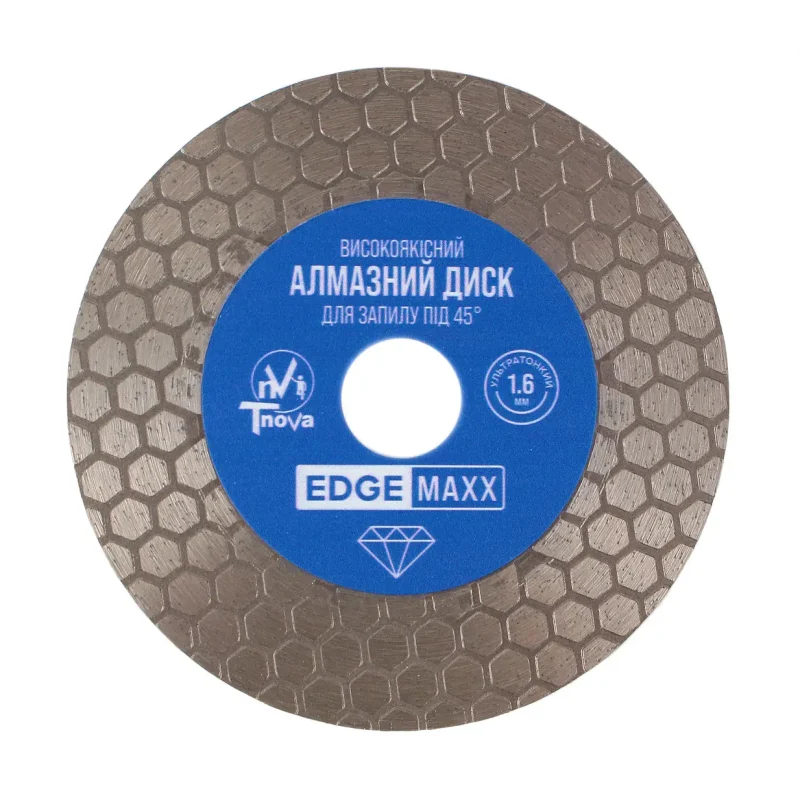 7006399632 W640 H640 Disk Dlya Zapilu
