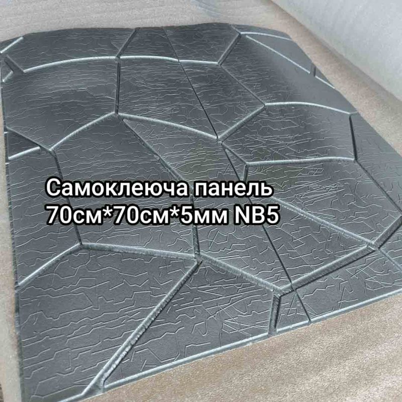 Img 20240716 164627.jpg