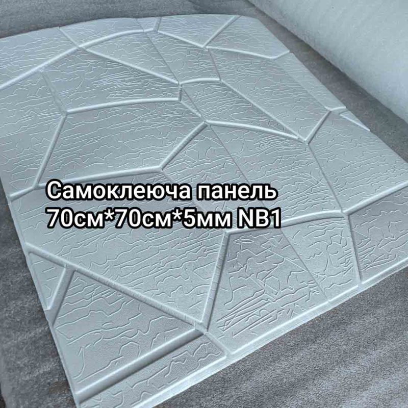 Img 20240716 164656.jpg
