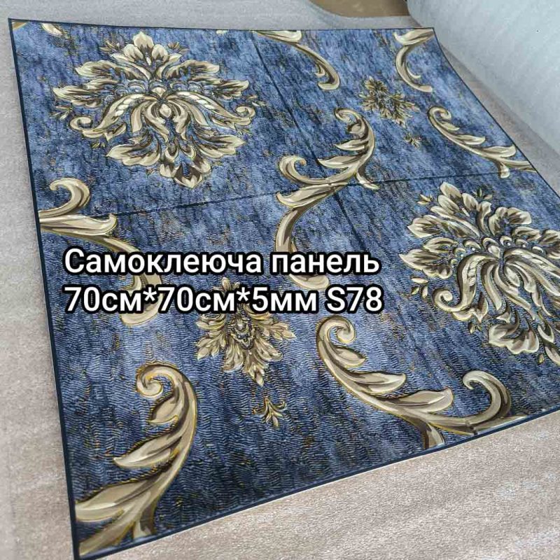 Img 20240716 165009.jpg