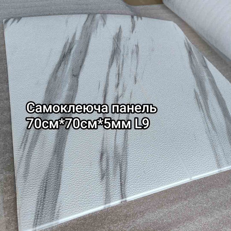 Img 20240716 165227.jpg