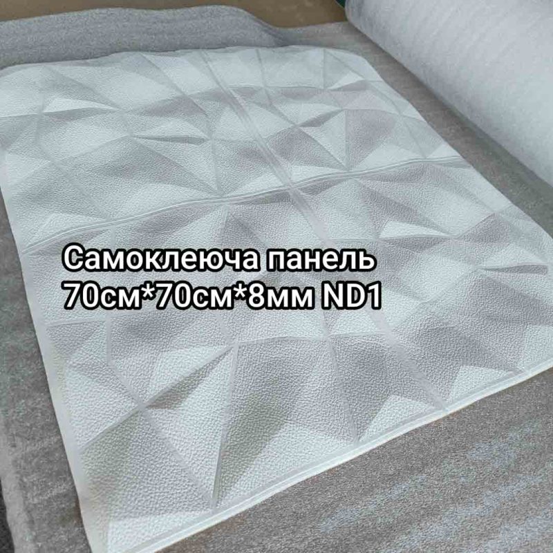 Img 20240716 165325.jpg