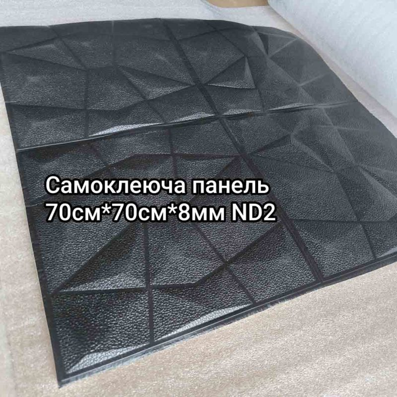 Img 20240716 165505.jpg