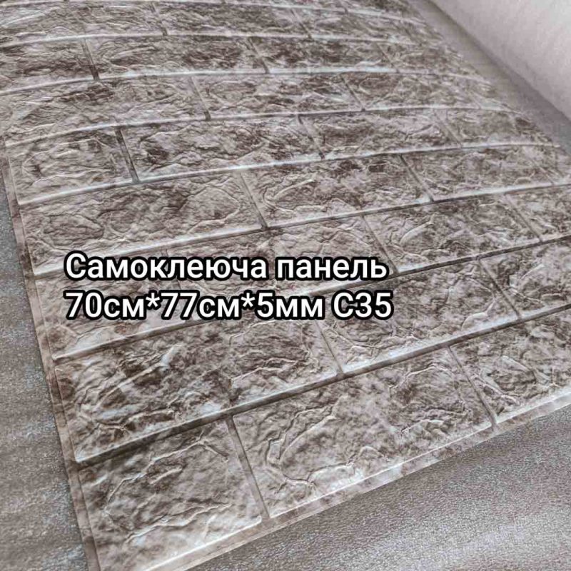 Img 20240716 165841.jpg