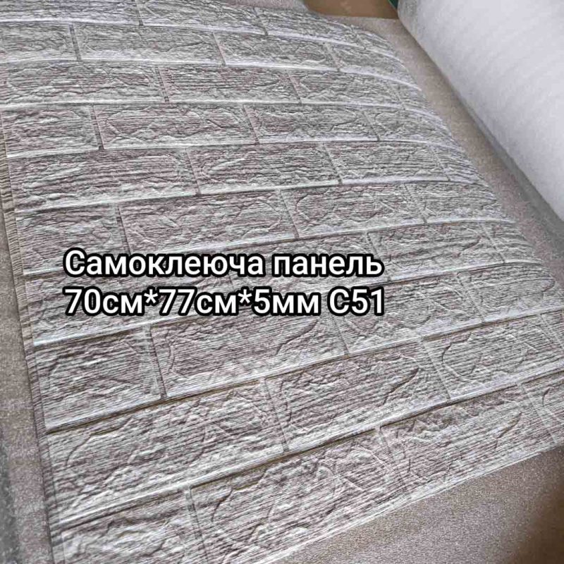Img 20240716 165919.jpg