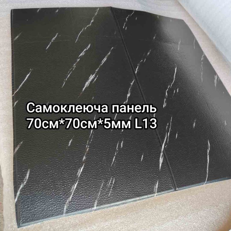 Img 20240716 170030.jpg