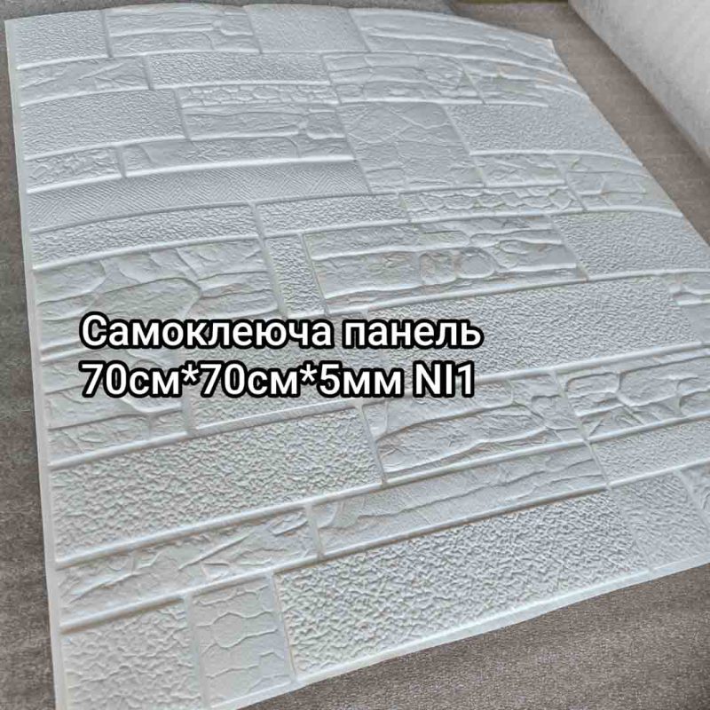 Img 20240716 170243.jpg