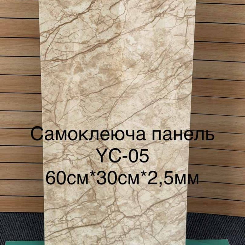 Img 20260416 111842 777.jpg