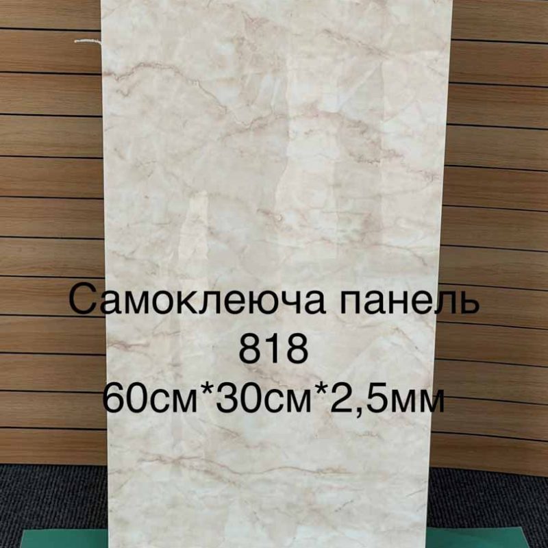 Img 20260416 111850 382.jpg