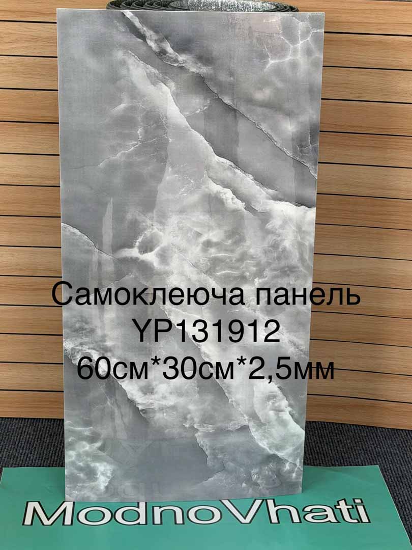 Img 20260416 111850 395.jpg