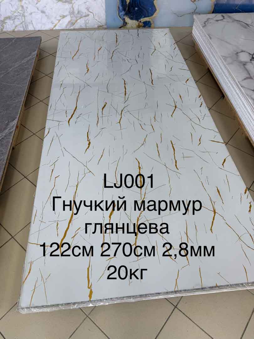 Img 20260501 105157 432.jpg