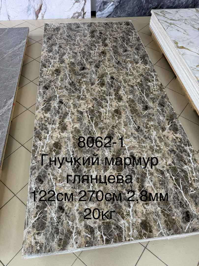 Img 20260501 105157 581.jpg