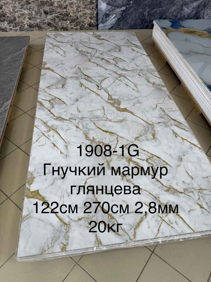 Img 20260501 105157 684.jpg