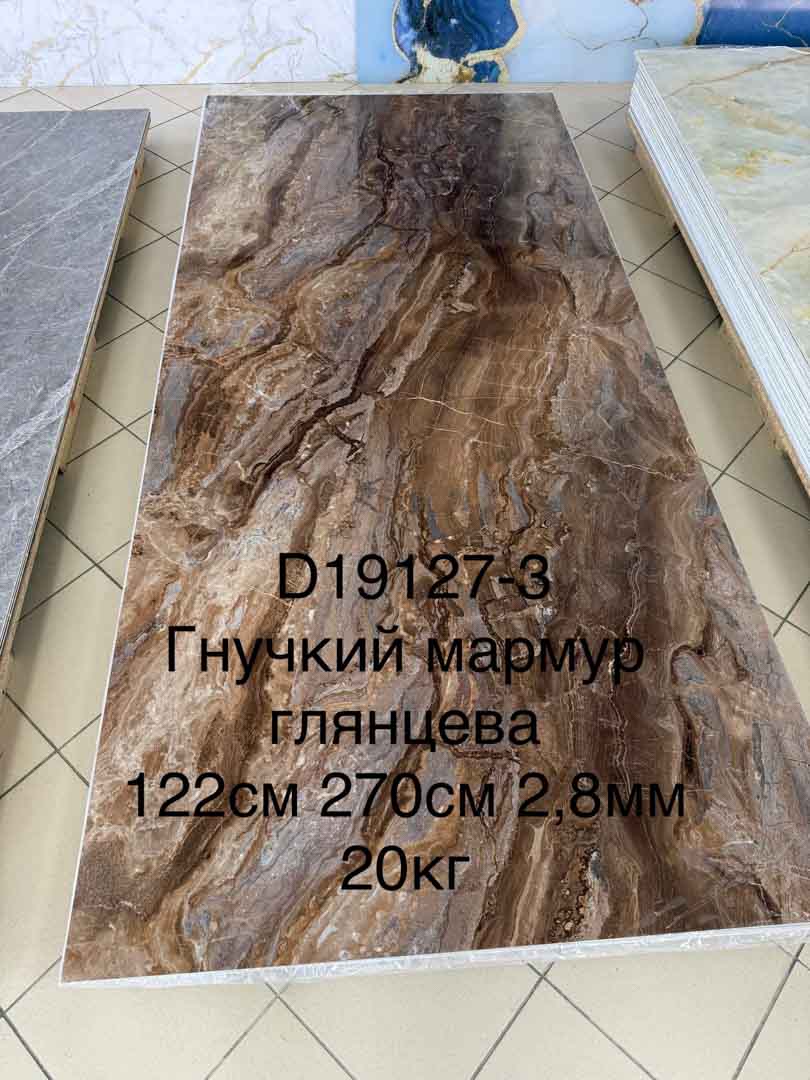 Img 20260501 105157 712.jpg