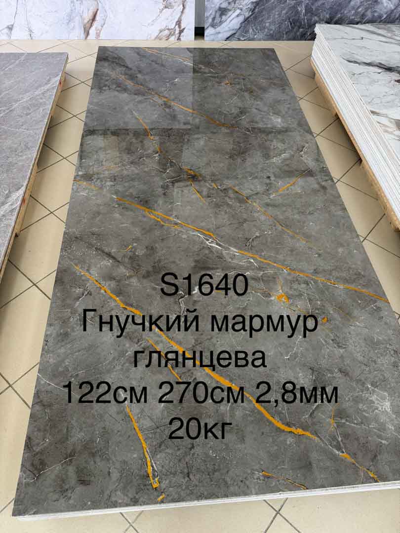 Img 20260501 105158 011.jpg