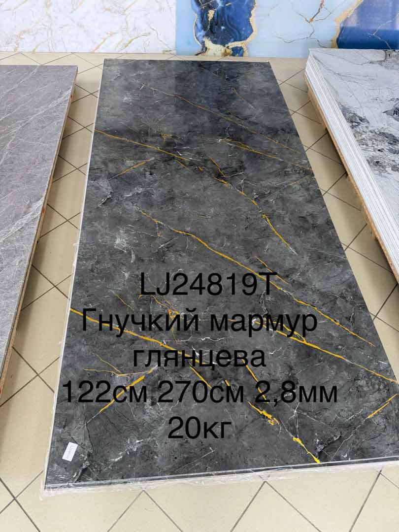Img 20260501 105217 318.jpg