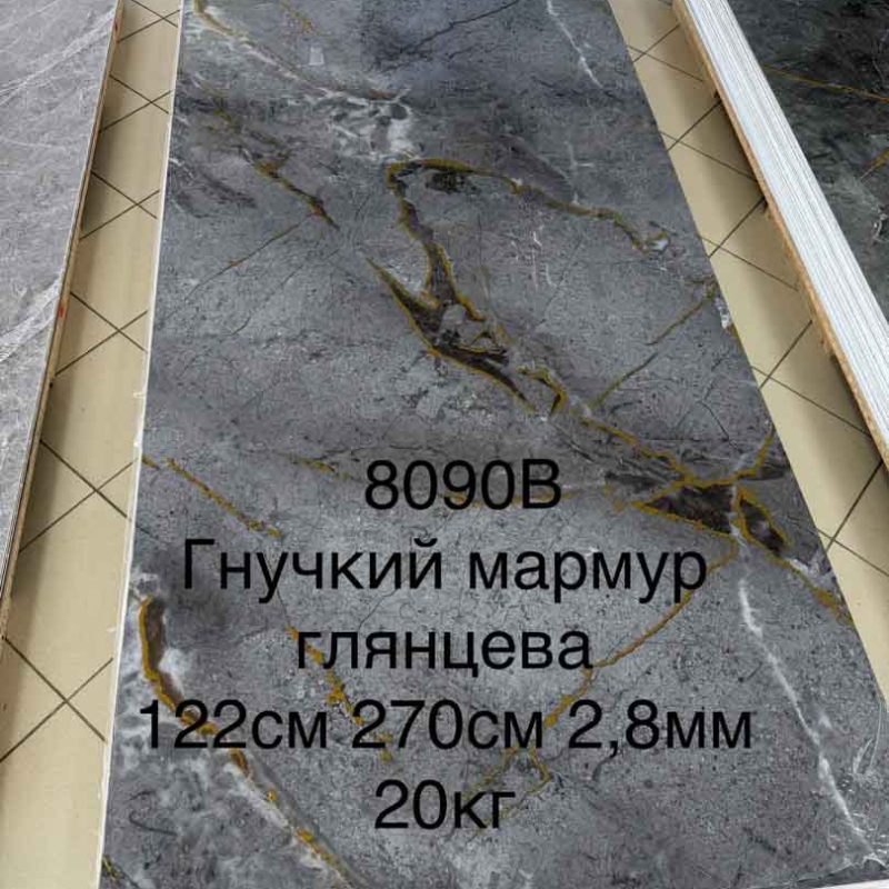 Img 20260501 105218 148.jpg