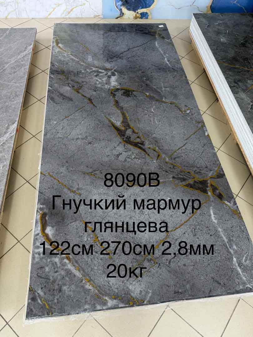 Img 20260501 105218 148.jpg