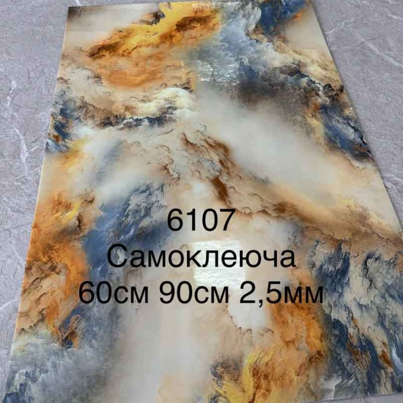 Img 20260521 172017 450