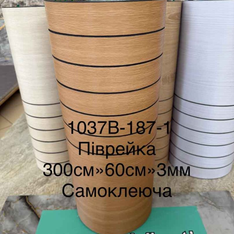 Img 20260619 153619 444.jpg