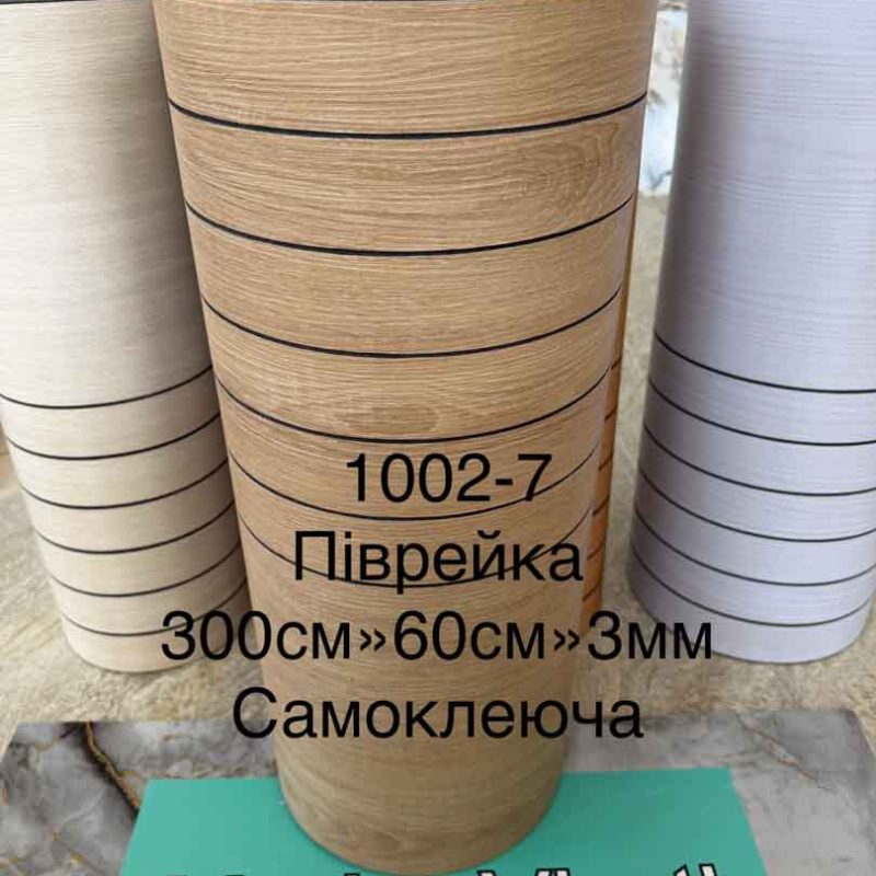 Img 20260619 153619 503.jpg